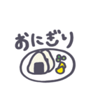 「これ食べたい！」（個別スタンプ：3）