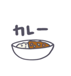 「これ食べたい！」（個別スタンプ：5）