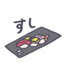 「これ食べたい！」（個別スタンプ：7）