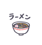 「これ食べたい！」（個別スタンプ：12）