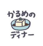 「これ食べたい！」（個別スタンプ：15）