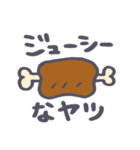 「これ食べたい！」（個別スタンプ：18）