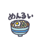 「これ食べたい！」（個別スタンプ：19）