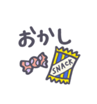 「これ食べたい！」（個別スタンプ：23）