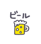「これ食べたい！」（個別スタンプ：24）