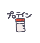 「これ食べたい！」（個別スタンプ：25）