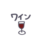 「これ食べたい！」（個別スタンプ：27）