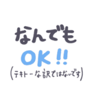 「これ食べたい！」（個別スタンプ：29）