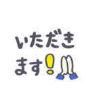 「これ食べたい！」（個別スタンプ：30）