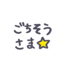 「これ食べたい！」（個別スタンプ：31）