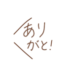 吹き出し記号1（個別スタンプ：24）