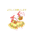 kawaiiうさぎのLINEスタンプ（個別スタンプ：1）