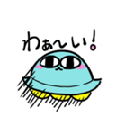 UFOだにょんスタンプ（個別スタンプ：10）