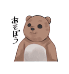 動物と高校生（個別スタンプ：17）