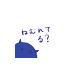 とわいらいとぽんぽん（個別スタンプ：27）