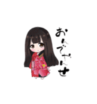 座敷わらしみゆのんスタンプⓂ️♥️（個別スタンプ：1）
