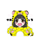 座敷わらしみゆのんスタンプⓂ️♥️（個別スタンプ：5）