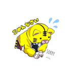 座敷わらしみゆのんスタンプⓂ️♥️（個別スタンプ：6）