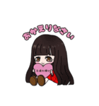 座敷わらしみゆのんスタンプⓂ️♥️（個別スタンプ：7）