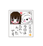 座敷わらしみゆのんスタンプⓂ️♥️（個別スタンプ：12）