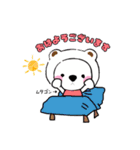 座敷わらしみゆのんスタンプⓂ️♥️（個別スタンプ：15）