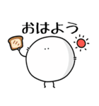 毛玉くんとまりもくん（個別スタンプ：5）