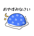 毛玉くんとまりもくん（個別スタンプ：7）