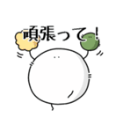 毛玉くんとまりもくん（個別スタンプ：23）