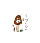 ダジャレを言いたいうさぎさんスタンプ1（個別スタンプ：24）