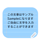 ふせん紙にお好きな文字でmemo（個別スタンプ：2）