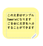 ふせん紙にお好きな文字でmemo（個別スタンプ：4）