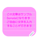 ふせん紙にお好きな文字でmemo（個別スタンプ：6）