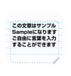 ふせん紙にお好きな文字でmemo（個別スタンプ：8）