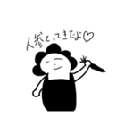 手書き母君（個別スタンプ：2）