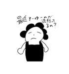 手書き母君（個別スタンプ：3）