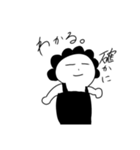 手書き母君（個別スタンプ：6）