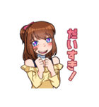 メアジェミスタンプ（個別スタンプ：3）