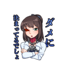 メアジェミスタンプ（個別スタンプ：6）