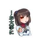 メアジェミスタンプ（個別スタンプ：10）