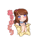 メアジェミスタンプ（個別スタンプ：11）