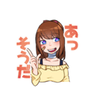メアジェミスタンプ（個別スタンプ：13）
