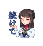 メアジェミスタンプ（個別スタンプ：14）