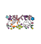 ねこ×ねこスタンプ（個別スタンプ：3）