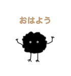 Curoくん（個別スタンプ：1）