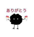 Curoくん（個別スタンプ：4）