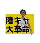 K.B. boys（個別スタンプ：2）