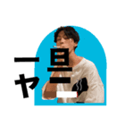 K.B. boys（個別スタンプ：5）