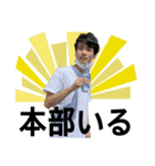 K.B. boys（個別スタンプ：6）