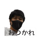 K.B. boys（個別スタンプ：8）
