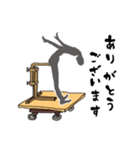 粘土人のアートな生き様 第2弾（個別スタンプ：1）
